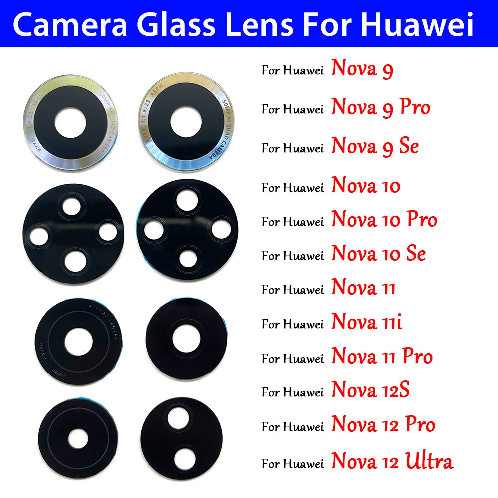 Huawei Nova 12 - Couvercle d'objectif de caméra arrière en