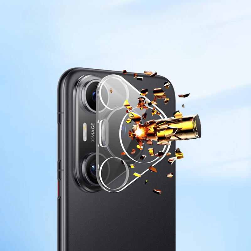 Protecteur d'objectif d'appare - Huawei Pura 70 avis et prix
