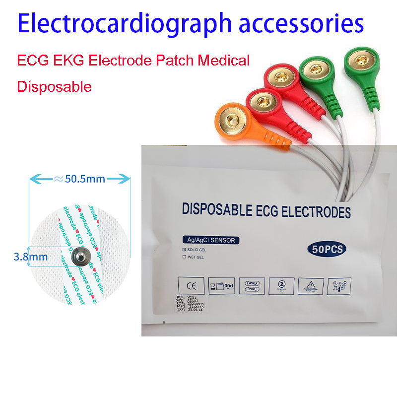 CONTEC-Électrodes ECG et Câble - Ecg Patch Monitor avis et prix