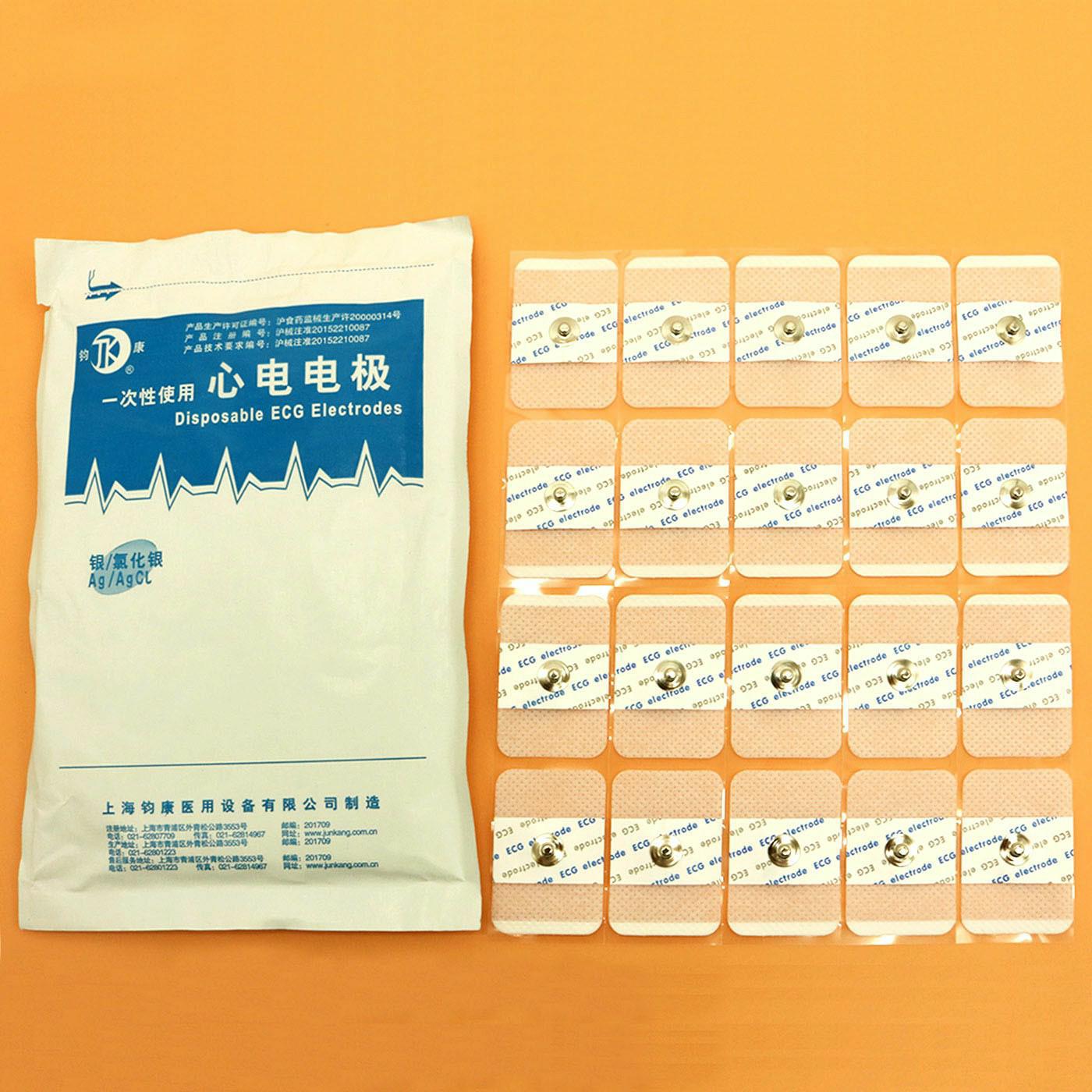 Patchs d'électrode jetables po - Ecg Patch Monitor avis et prix
