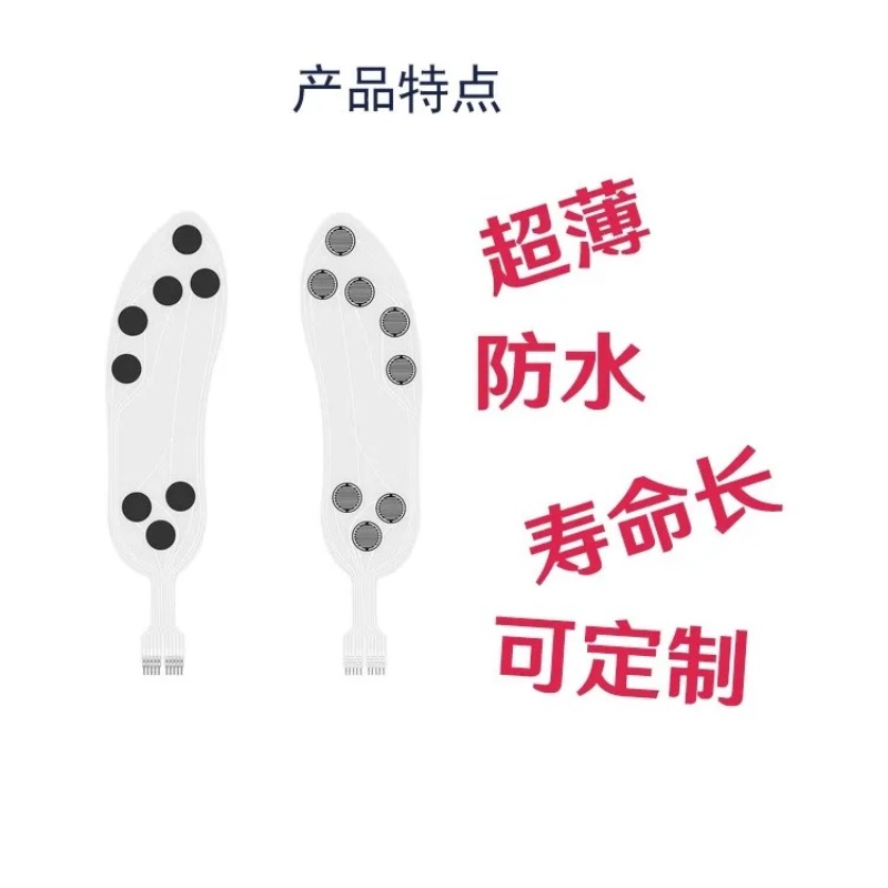 Capteur de pression piézorésis - Smart Insole Pressure avis et prix