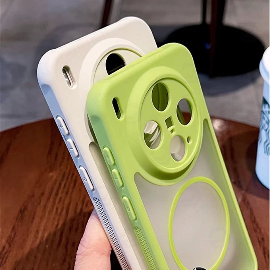 Coque Magsafe pour Vivo X300 X - Vivo X200 avis et prix