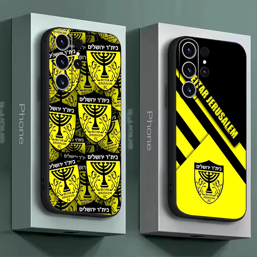 Coque de téléphone B-Beitars J - Samsung Galaxy S25 avis et prix