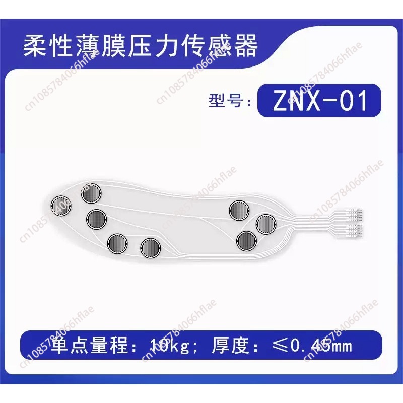 Capteur de pression piézorésis - Smart Insole Pressure avis et prix