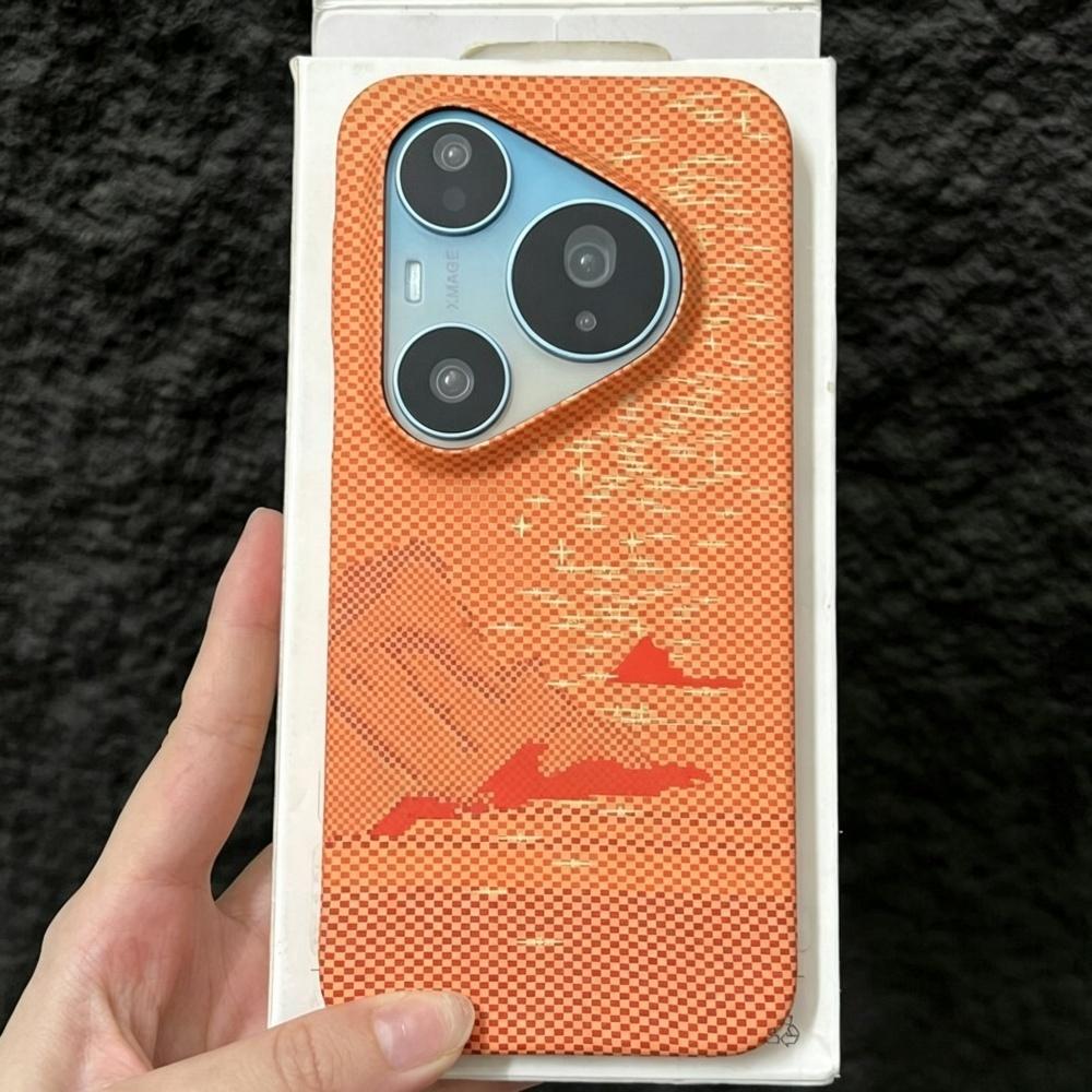Coque de téléphone de luxe ult - Huawei Pura 70 avis et prix