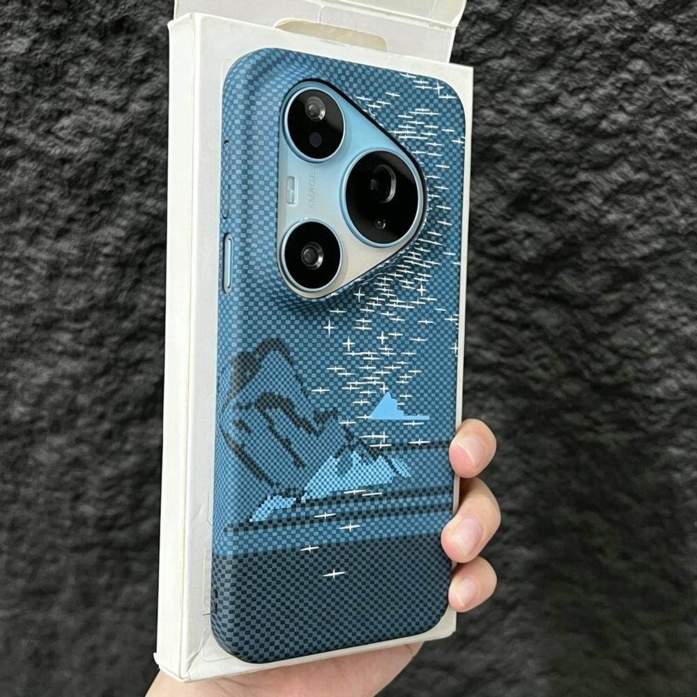 Coque de téléphone de luxe ult - Huawei Pura 70 avis et prix
