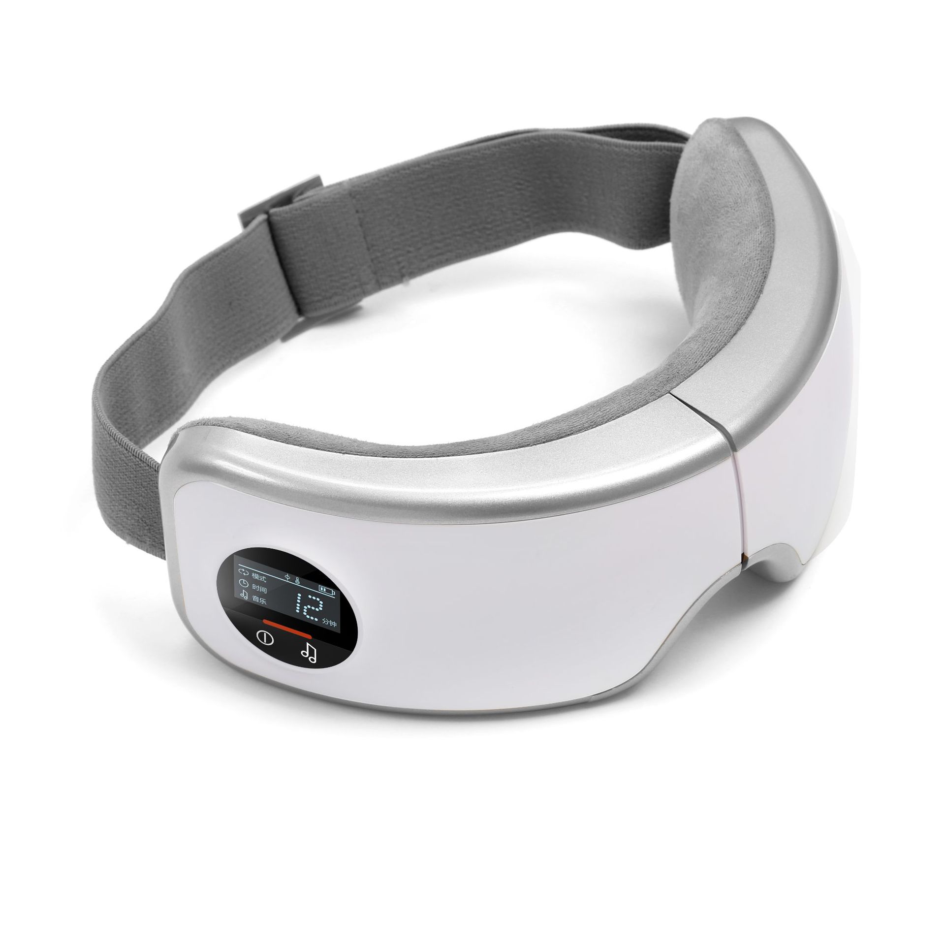 Masseur oculaire intelligent G - Light Therapy Glasses avis et prix