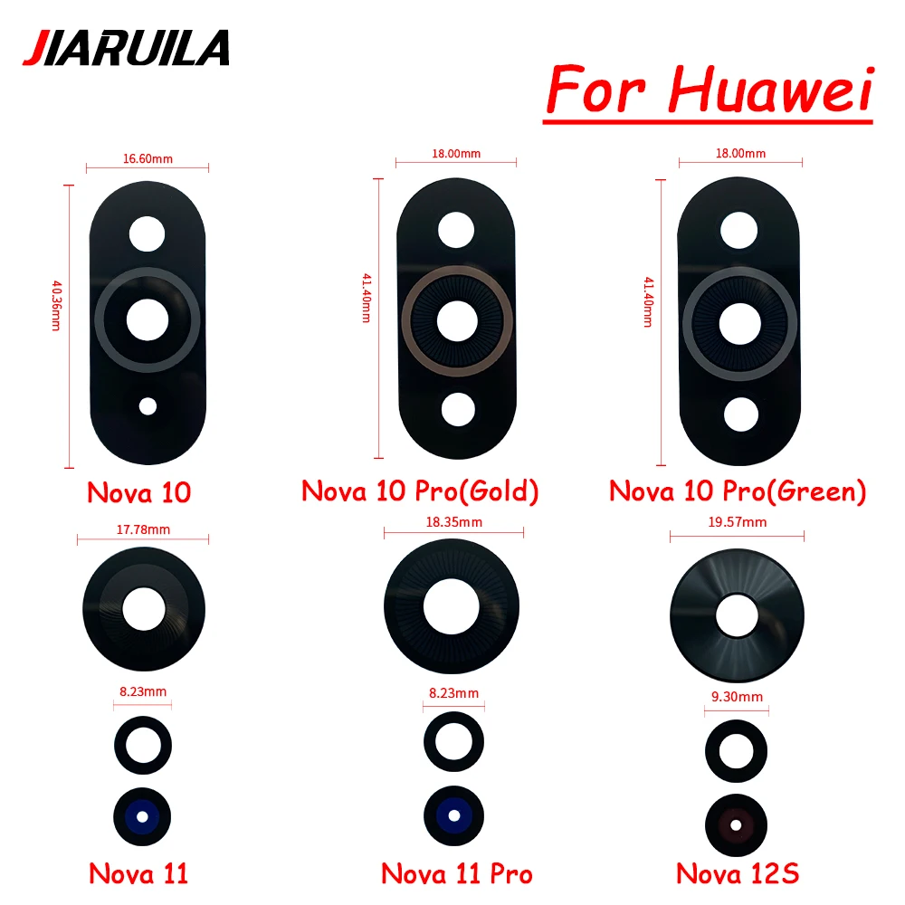 Couvercle d'objectif de caméra - Huawei Nova 12 avis et prix