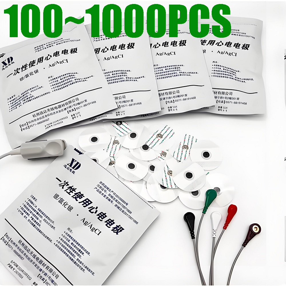 100 à 1000 pièces de patchs él - Ecg Patch Monitor avis et prix