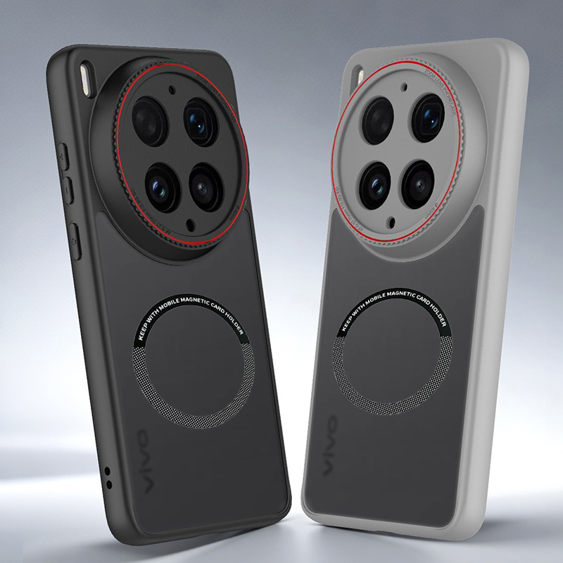 Coque magnétique MagSafe pour  - Vivo X200 avis et prix