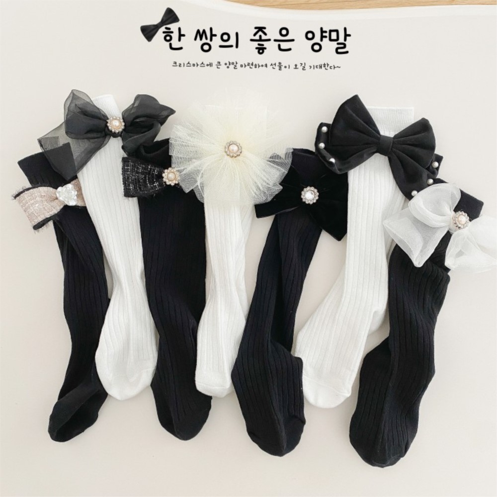Chaussettes pour filles, bas e - Baby Sock Oximeter avis et prix